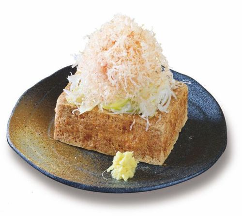 직접 만든 두부 튀김