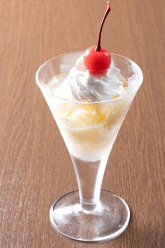 나가사키 밀크 쉐이크 아이스