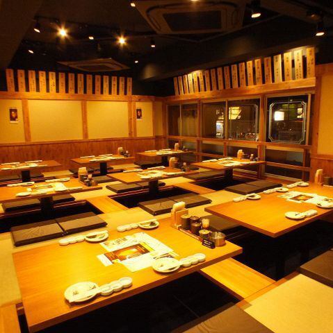 니시후나바시의 연회는 규슈 요리의 쿠스오니시후나바시점에서 결정!!역 근처 도보 1분!!