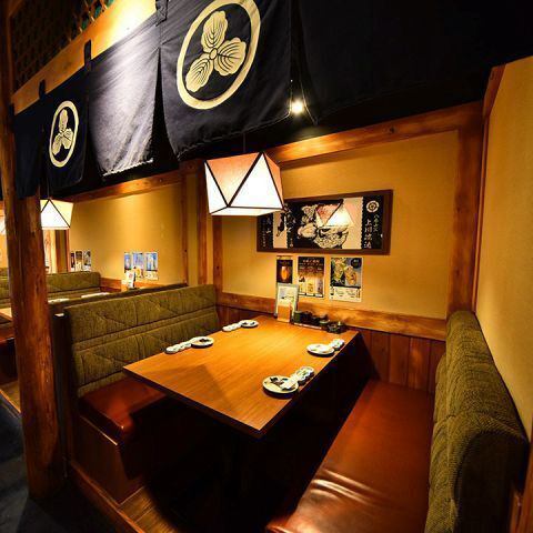 촉촉하고 즐겁게 편히 쉬실 수 있는 자리를 준비하고 있습니다!!