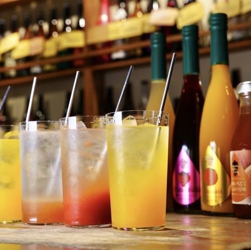 단품 음료 무제한 2530엔!!