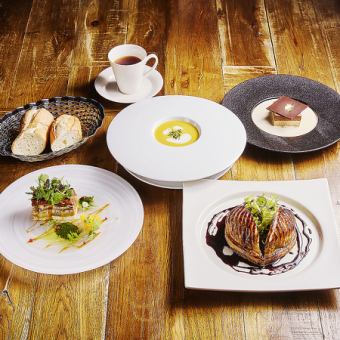 【土曜日限定】コースメニュー◆最初の一皿、前菜、スープ、メイン料理にデザートの全5品◆