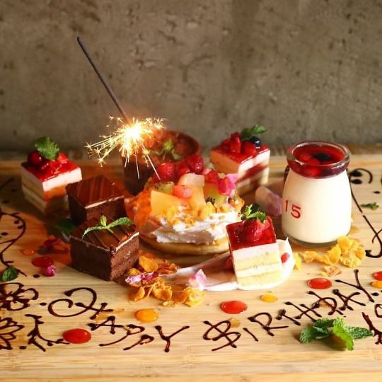 生日纪念日！〇附豪华甜点盘的庆祝套餐○3500日元120分钟无限畅饮