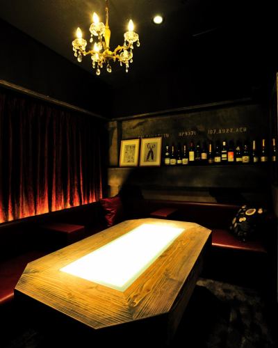 비밀 기지와 같은 개인실에서 소규모 마시기에 딱!