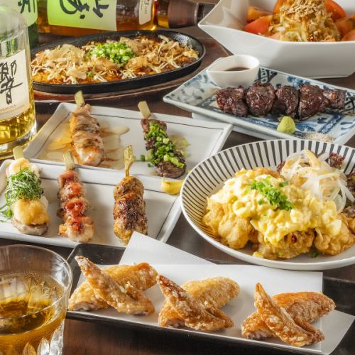 選べる飲み放題コース