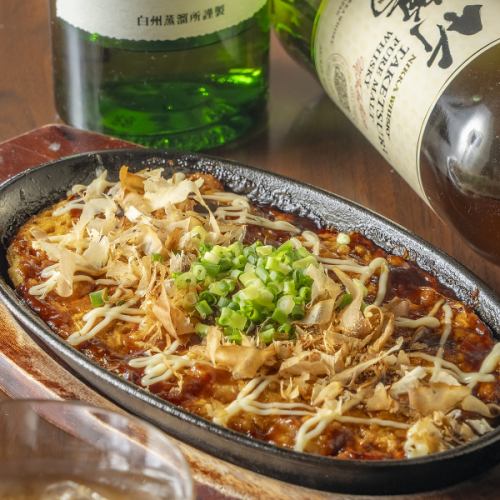 お好み焼き風マンチーズ鉄板