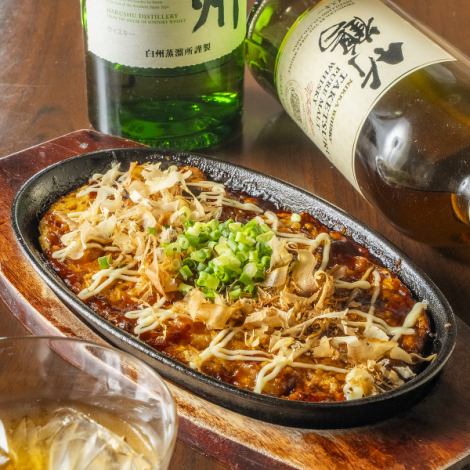 まんちーずてっぱん