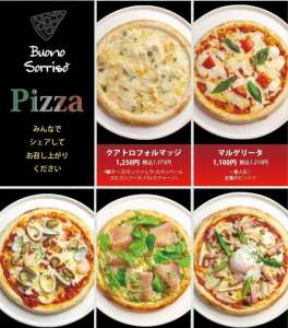 大人数で楽しめるPIZZAを焼き立てでご提供♪