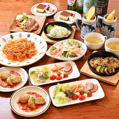 ☆Great value 90 minutes all-you-can-drink included☆ [Girls' party course] Available from 3,960 yen (tax included)♪