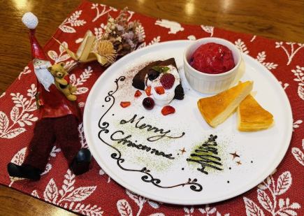 【크리스마스 한정】크리스마스 돌체 플레이트(단품)
