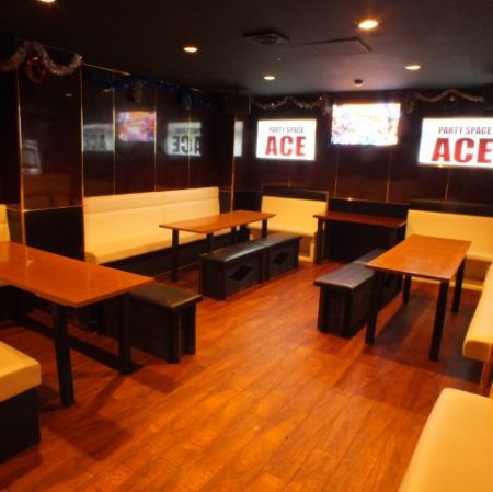 [Region's largest! Private banquet is OK for up to 400 people] Private room is OK! Please feel free to contact us ☆ Shinjuku Charter Party Space ACE ~ Party Space Ace ~
