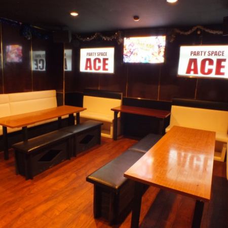 [Region's largest! Private charter banquet OK for up to 400 people] Large screens and other facilities are available ♪ You can use all year round such as reunion, welcome and farewell party, year-end party ☆ Shinjuku charter Party Space ACE ~ Party space ace ~