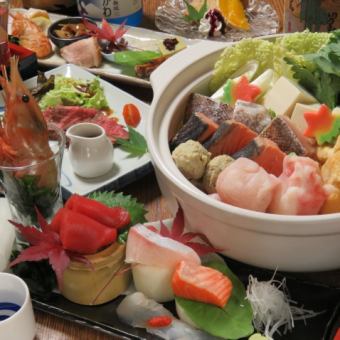 ちょっと良い料理を楽しみたい♪120分飲み放題付 5000円コース