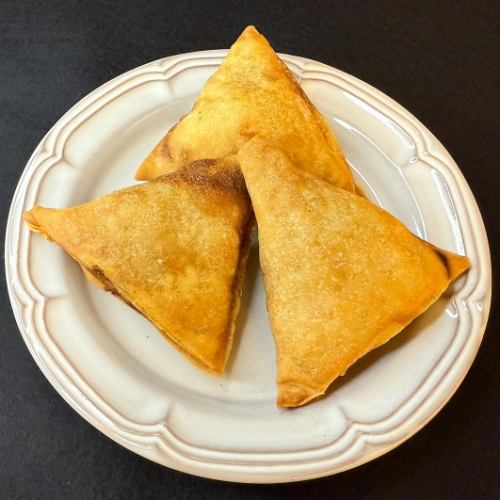Samosa (3 pieces)
