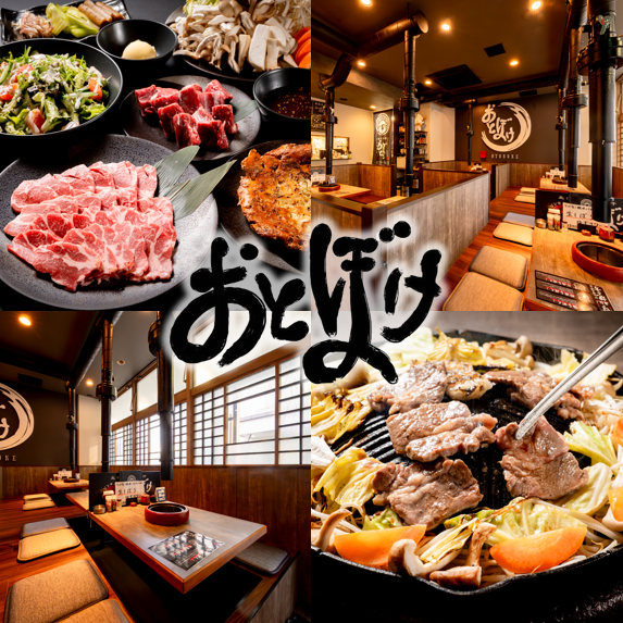 【守谷駅徒歩3分】鮮度抜群な生ラムが楽しめる、本格的なジンギスカン店♪