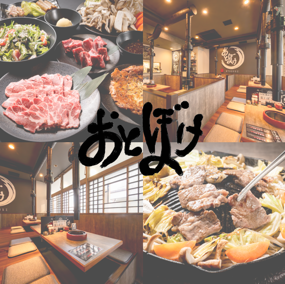 コスパ抜群！新鮮な生ラムは希少部位から炙り料理まで豊富な品々