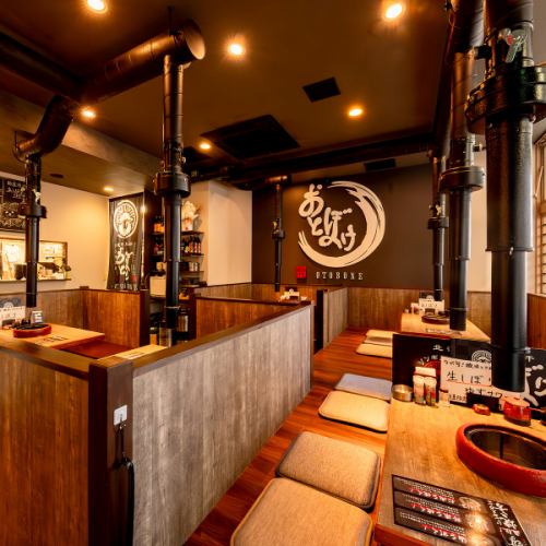 仕事終わりの1杯~お気軽に