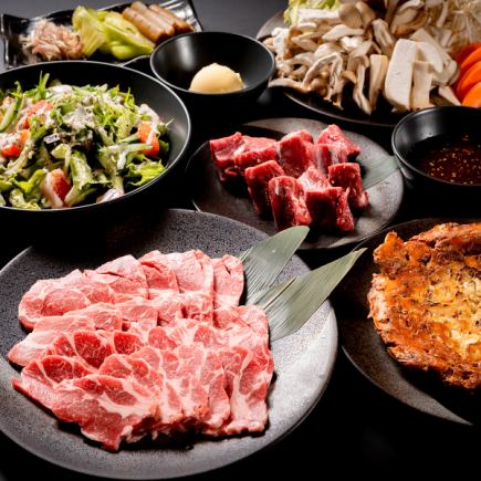 【ジンギスカン美味しいとこどり!刺盛りやヒレのたたきもついた贅沢三昧! 】飲み放題3時間付き！