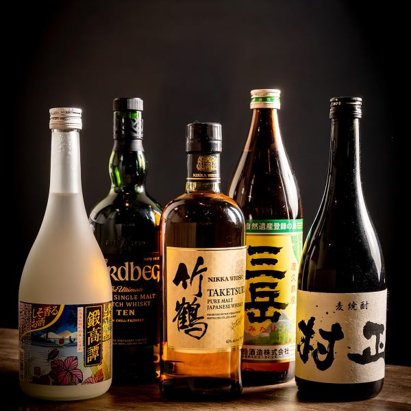 ご宴会や飲み会に最適な『飲み放題付きコース』もご用意