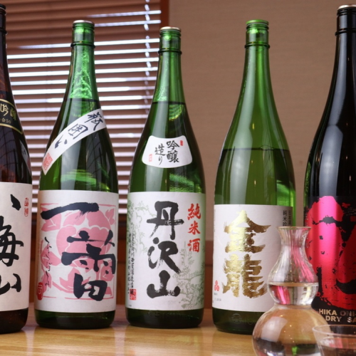 Commitment to pure rice wine