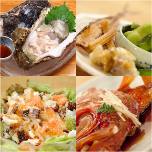 We offer a wide variety of a la carte dishes.From 440 yen