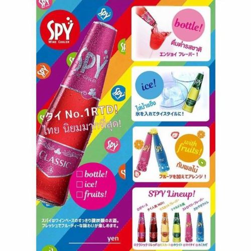 ドリンクの種類多数！