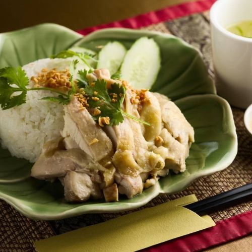 【大人気】蒸し鶏ごはん（カオマンガイ）