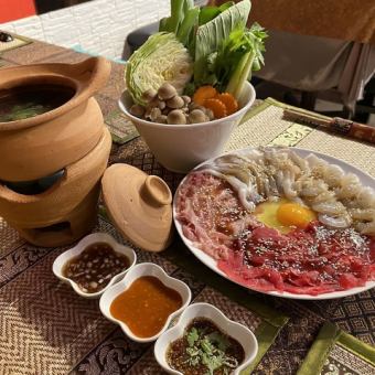 【タイ式鍋 焼肉】チムチュム 1人前2420円(税込)