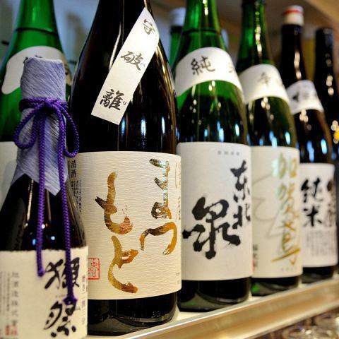 20余种可自由组合的清酒和鸡尾酒 自饮 2000日元