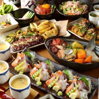 ◇120 minutes all-you-can-drink included◇Seafood shabu-shabu with 5 kinds of sashimi [Seafood shabu-shabu course with seasonal fresh fish] Total of 9 dishes
