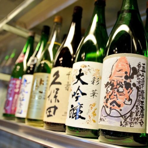 全国から厳選した日本酒！