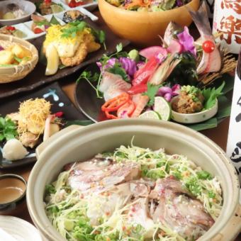 ◇120 minutes all-you-can-drink included◇Seasonal ingredients, specialty dishes and clay pot rice [Chef's carefully selected "seasonal dishes and clay pot rice" course] Total of 7 dishes