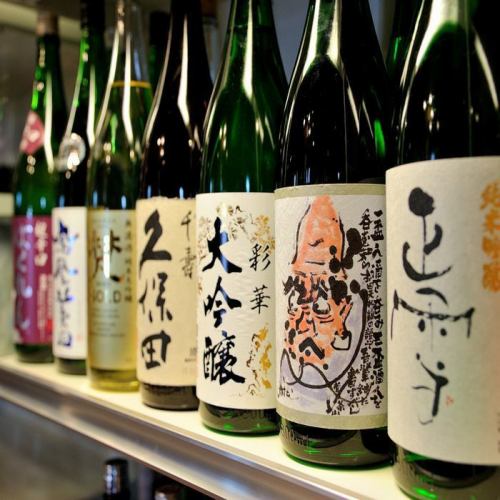 Overwhelming selection of local sake
