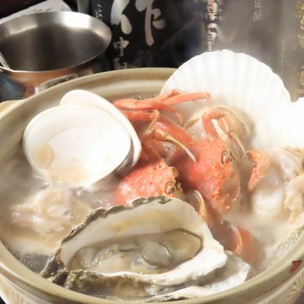 <6/1~8/31>◇120 minutes all-you-can-drink included◇Kaien specialty!! Hearty clay pot sake steamed course 6,000 yen (tax included)