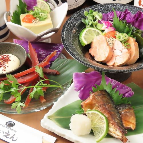 2 차회 이용도 유익!