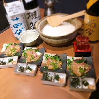 <3月～5月>◇120分飲み放題付◇土鍋炊き銀しゃりの桜鯛〆膳コース6000円（税込）