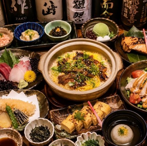 新コース登場◎旬彩満載のコース!全て飲み放題付◎5000円(税込)~