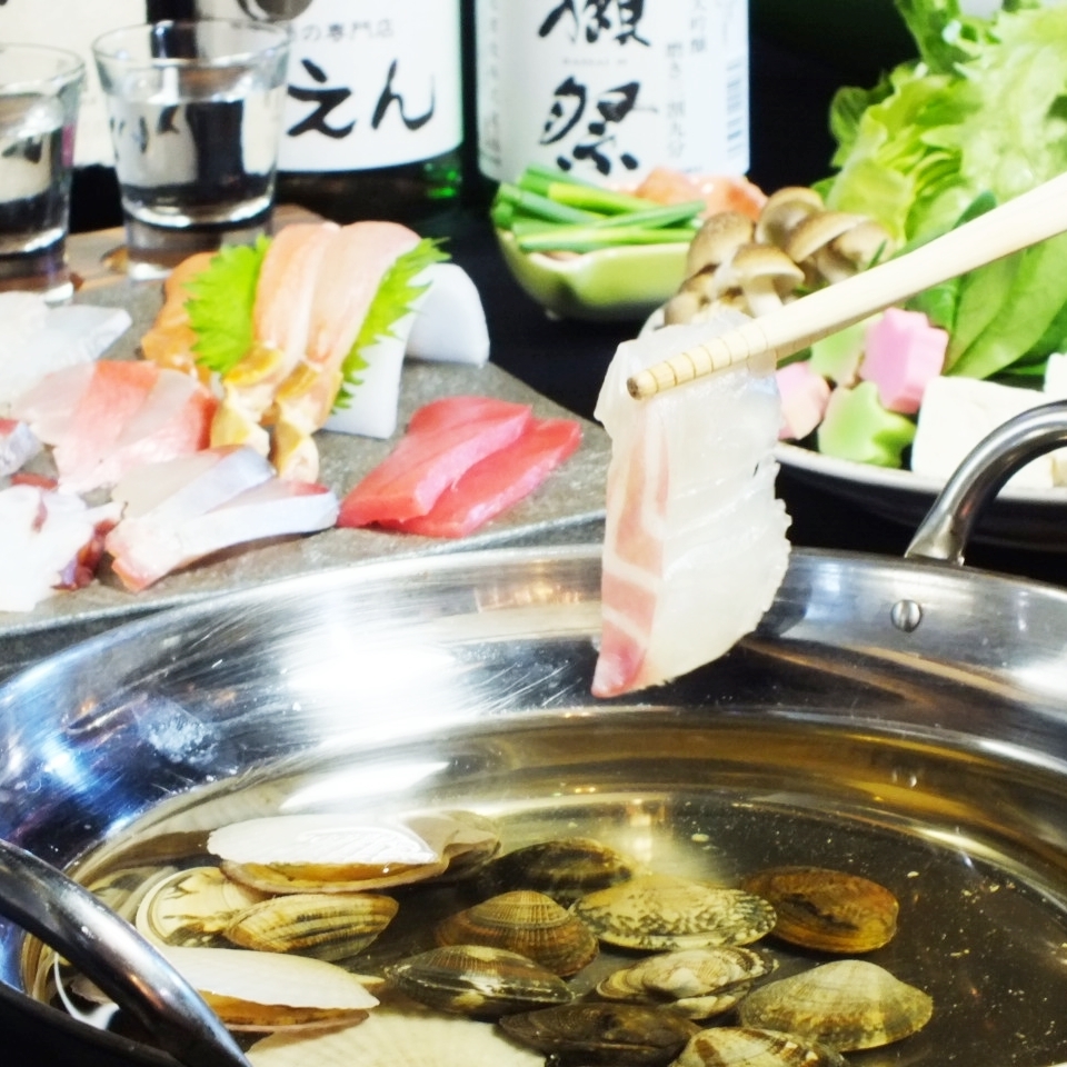 120分飲み放題付★活貝と初夏野菜の豪快酒蒸しコース4000円