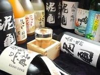 Local sake in Tokushima