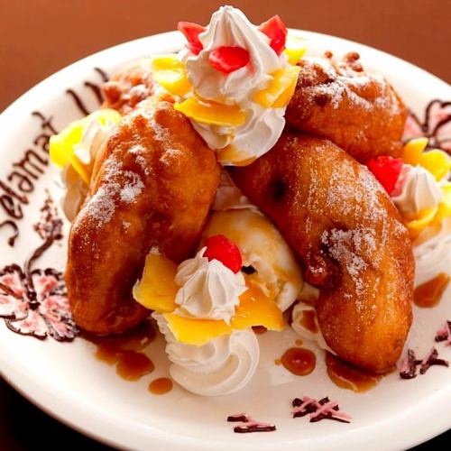 [Birthday / Anniversary ☆] Popular Pisang Goreng dessert plate ☆ With a surprise message ☆