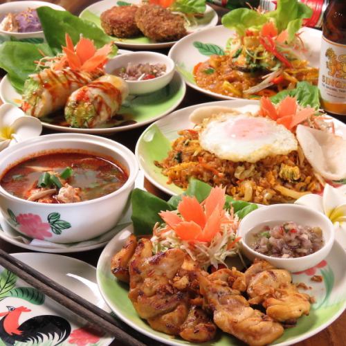★★★ A 7-item course with a popular tropical restaurant menu! Special price of 3,300 JPY (incl. tax)
