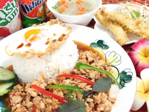 Padg Pao Lat Khao Chicken (Basil Chili Stir-Fried Rice)