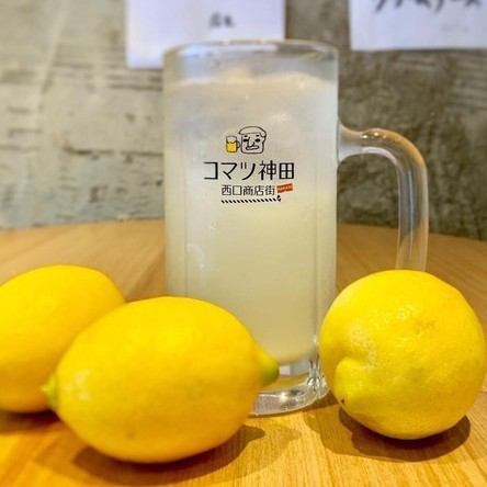 【코마추】 레몬 츄하이!