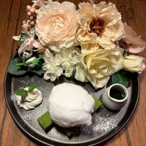 お花の綿雲ティータイム 抹茶テリーヌ