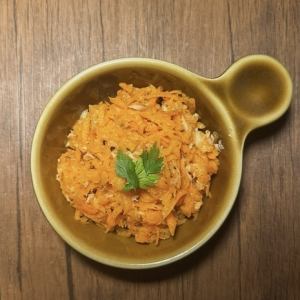 陽だまりのキャロットラペ