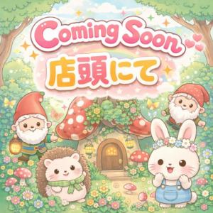 魔法の季節ジュエル