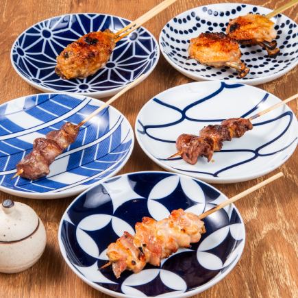 【おまかせ串7本コース】