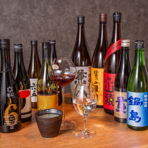 【鶏料理に寄り添う自然派ワイン】