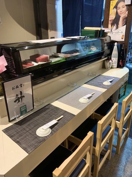 平塚に本格握りが楽しめる寿司居酒屋が誕生！リーズナブルにおいしく気兼ねなく利用して頂きたいという店主の想いから飾らずアットホームな雰囲気が店内に広がります♪