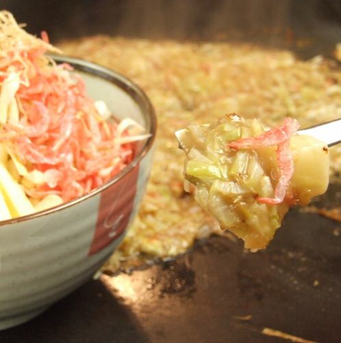 Okonomiyaki 50 species · Teppanyaki 15 kinds